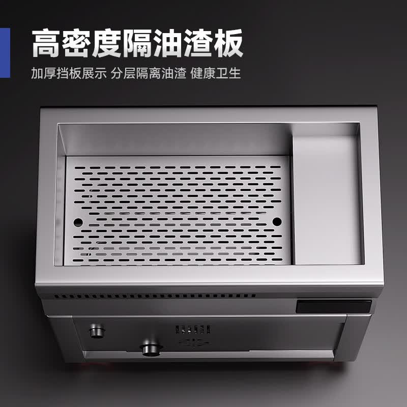2026年电炸炉十大品牌排行榜揭晓：这10款高效节能，炸制超美味