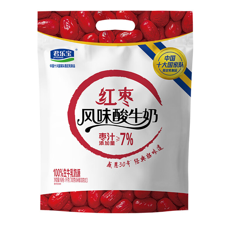 ���ֱ� �򴼺�������100g*30�� 33.9Ԫ