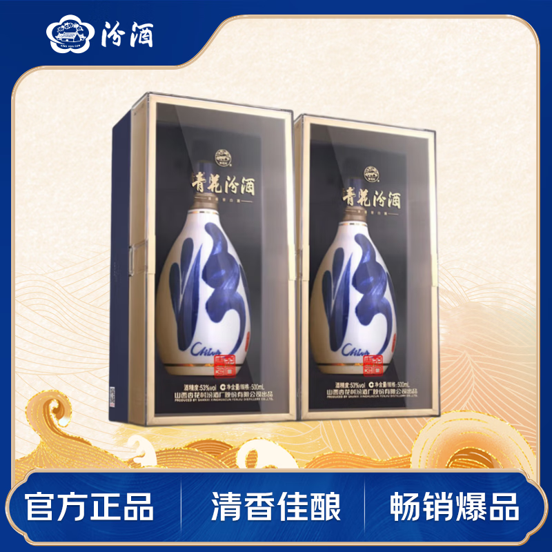 �ھ� �໨30���˰� 53�� ������ 500ml 2ƿ 1558Ԫ