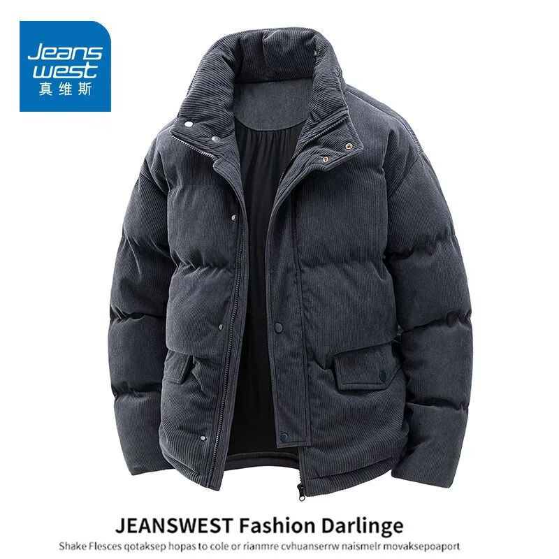 真维斯（Jeanswest）2025纹理感加厚外套男士冬季新款潮牌立领百搭宽松休闲上衣外套 蓝灰 M