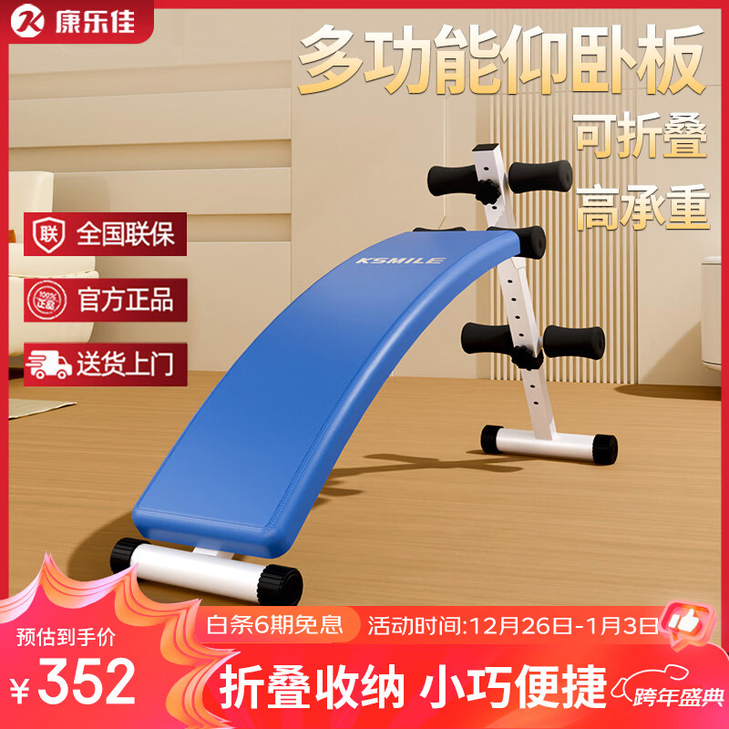 ���ּ�K103A���԰帹���彡�������������帹��ѵ��������  ���۵��ɵ���