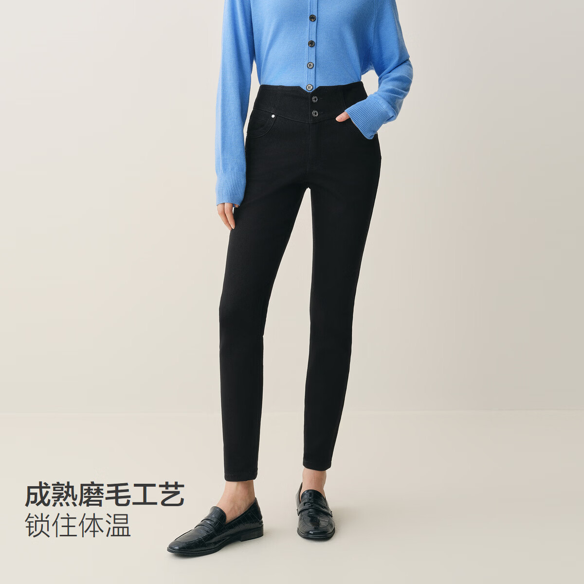 太平鳥(niǎo)女裝高腰顯瘦束腳褲簡(jiǎn)約牛仔褲氣質(zhì)彈力直筒休閑褲合集 高腰修身小腳牛仔褲牛仔深黑 M