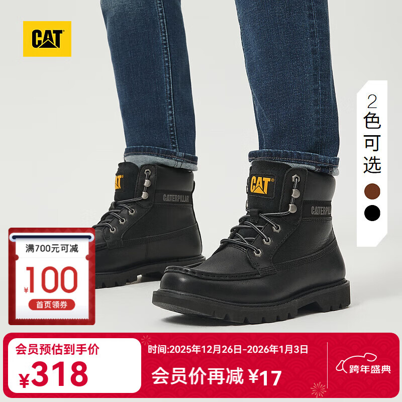 CAT卡特新品男士户外休闲复古工装靴高帮复古单鞋 黑色 42
