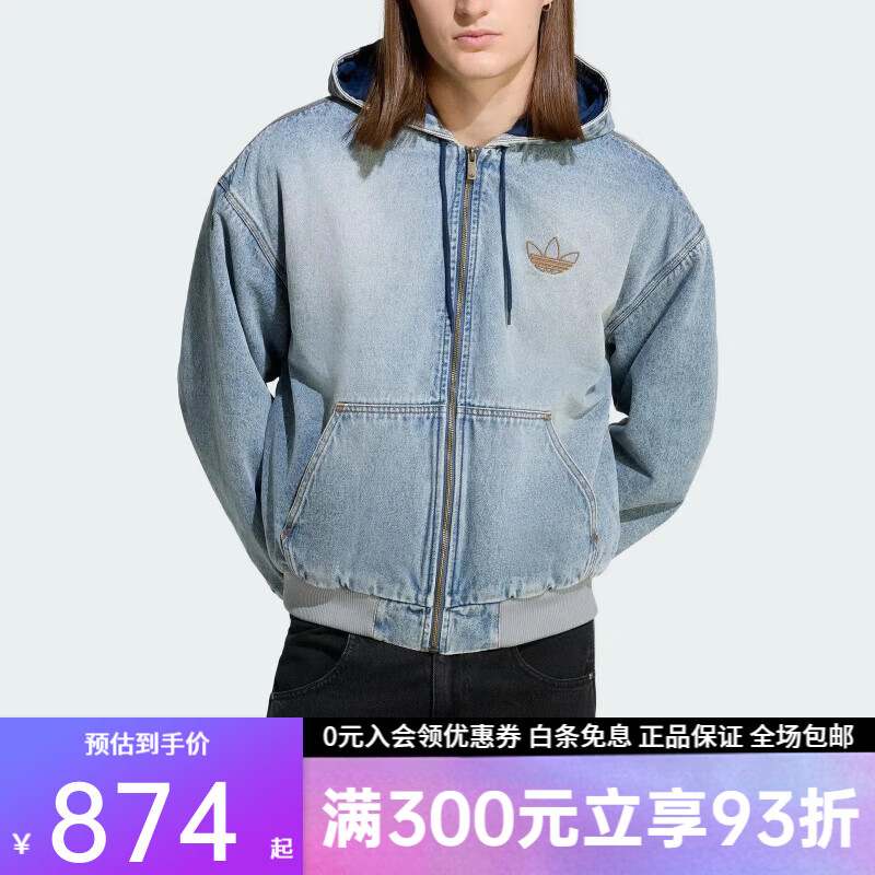 阿迪达斯（adidas）三叶草男子新款保暖牛仔运动宽松连帽棉服外套 KE0131 KE0131 XL