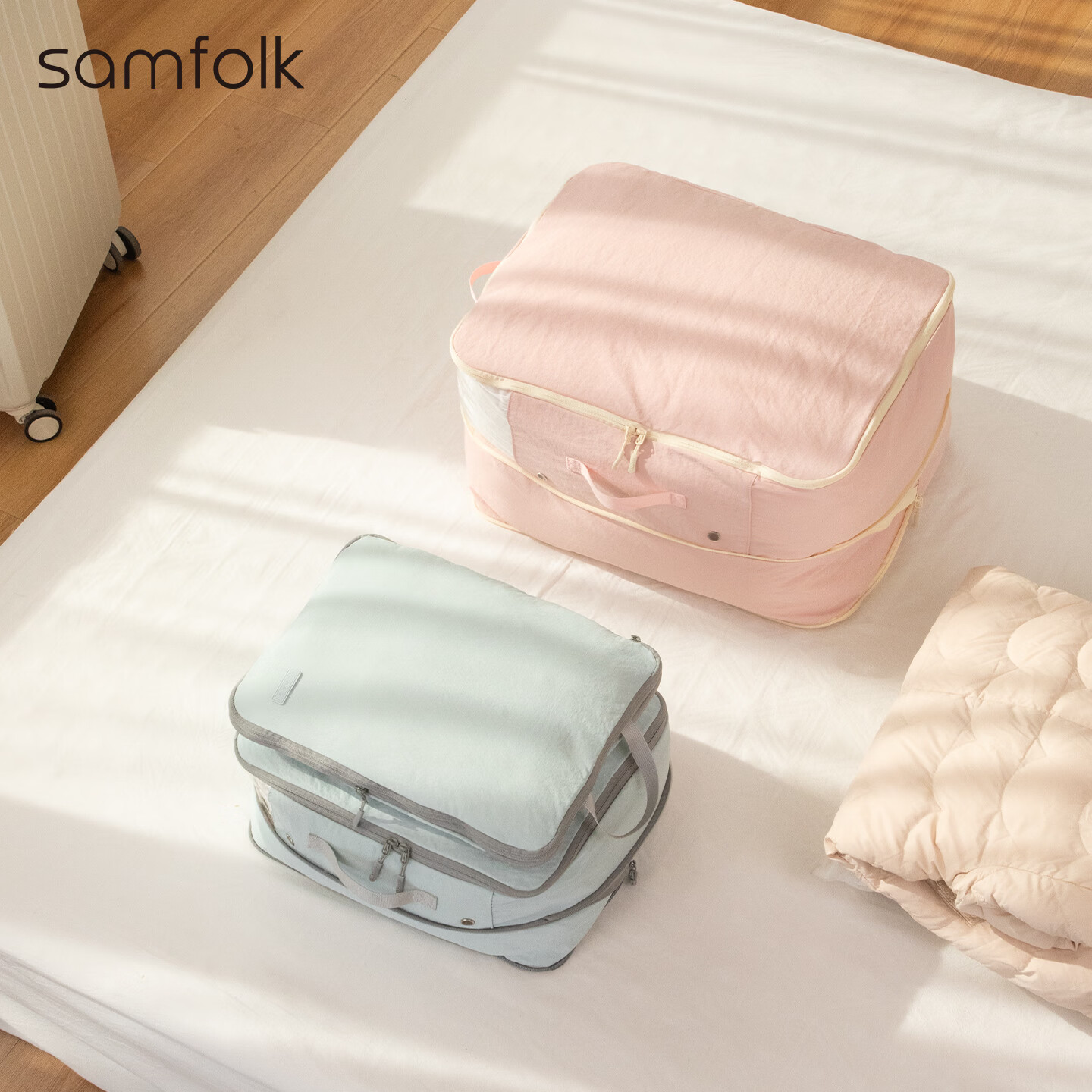 Samfolk羽绒服收纳袋可视压缩被子四件套行李箱衣物分装整理收纳包旅行 晨雾蓝 可视-XL号