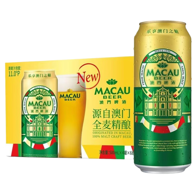 ����ȫ����ơ��11��500ml*24������2026��10��1�յ��ڡ�������֡� 65Ԫ