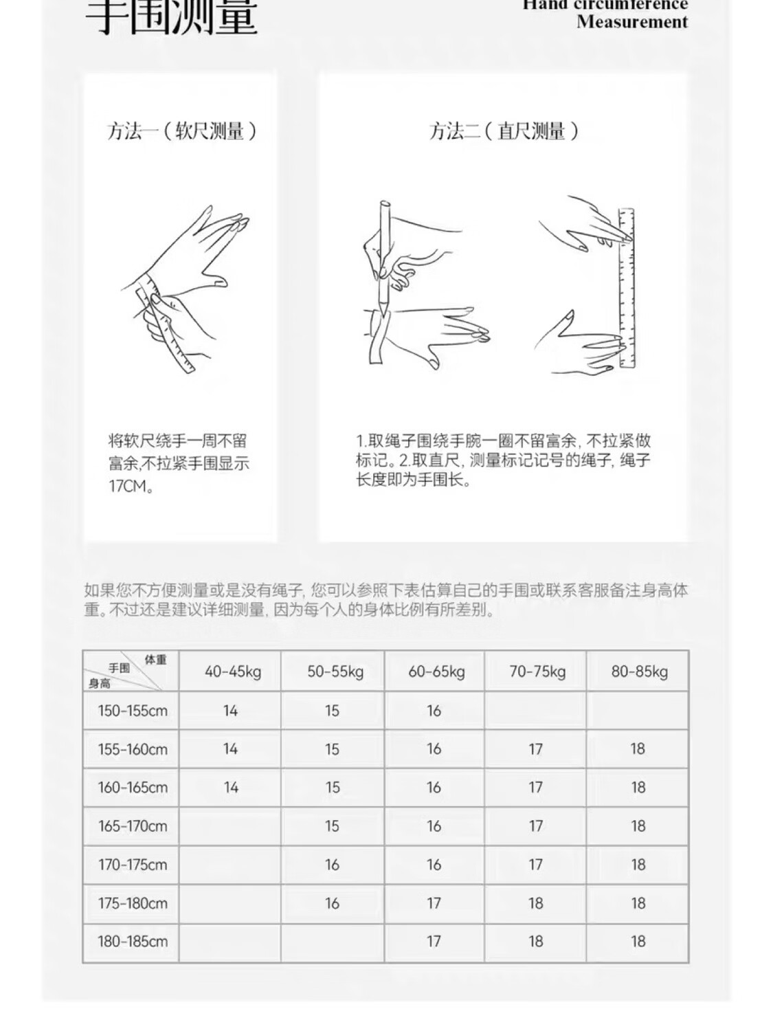 玺云屿万象森罗天然水晶金木水火土叠多宝水晶手串五行定制手串 默认