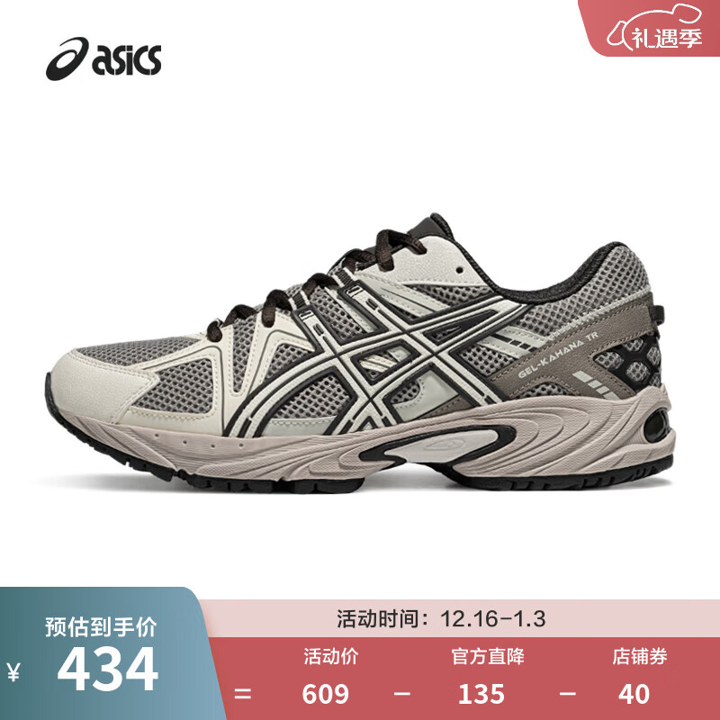 亚瑟士（asics）ASICS跑步鞋男鞋耐磨抓地越野运动鞋透气跑鞋 GEL-KAHANA 8 【男女】深灰色/米白色 40