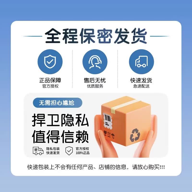 杰士邦超薄避孕套0.01裸入安全套带刺阴狼牙套大颗粒延时持久情趣计生品 情趣体验【共39只】情趣超薄36只+狼牙套3只