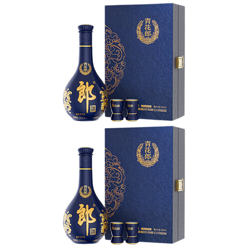 郎酒 青花郎 酱香型白酒 53度 500ml*1瓶*2套 礼盒装（新老包装随机）