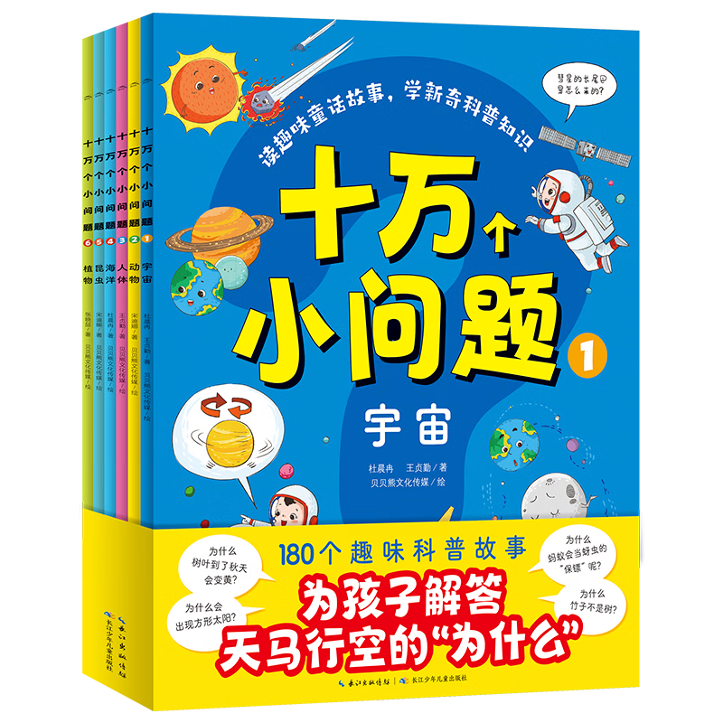 ��ʮ���Ϊʲô�ٿ��Ķ���ȫ��6�� 19.8Ԫ��һ���ף���3.3Ԫ/����