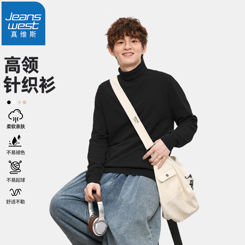 ��ά˹ë��/��֯����ѧ���ڴů��ɫ�ﶬ��ͷ�������� �� 3XL 29.9Ԫ