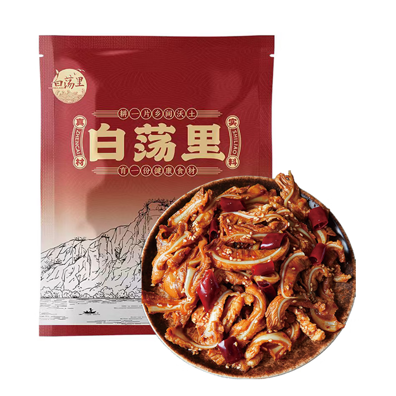 白荡里麻辣猪脆骨条开袋即食麻辣脆骨熟食冷吃下酒菜 麻辣脆骨条200g*3袋