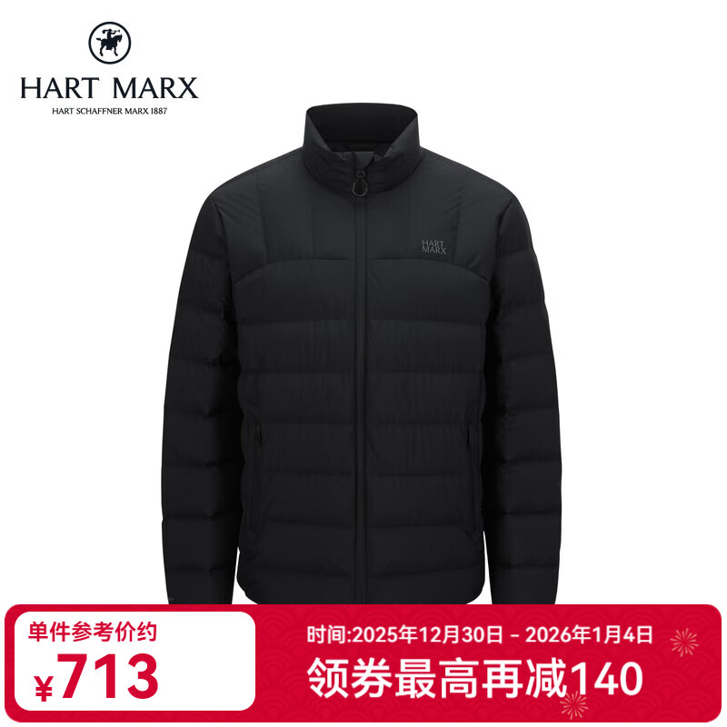 哈特马克斯防钻绒85%白鹅绒轻薄弹力锁温防风保暖羽绒马甲 耀岩黑 L