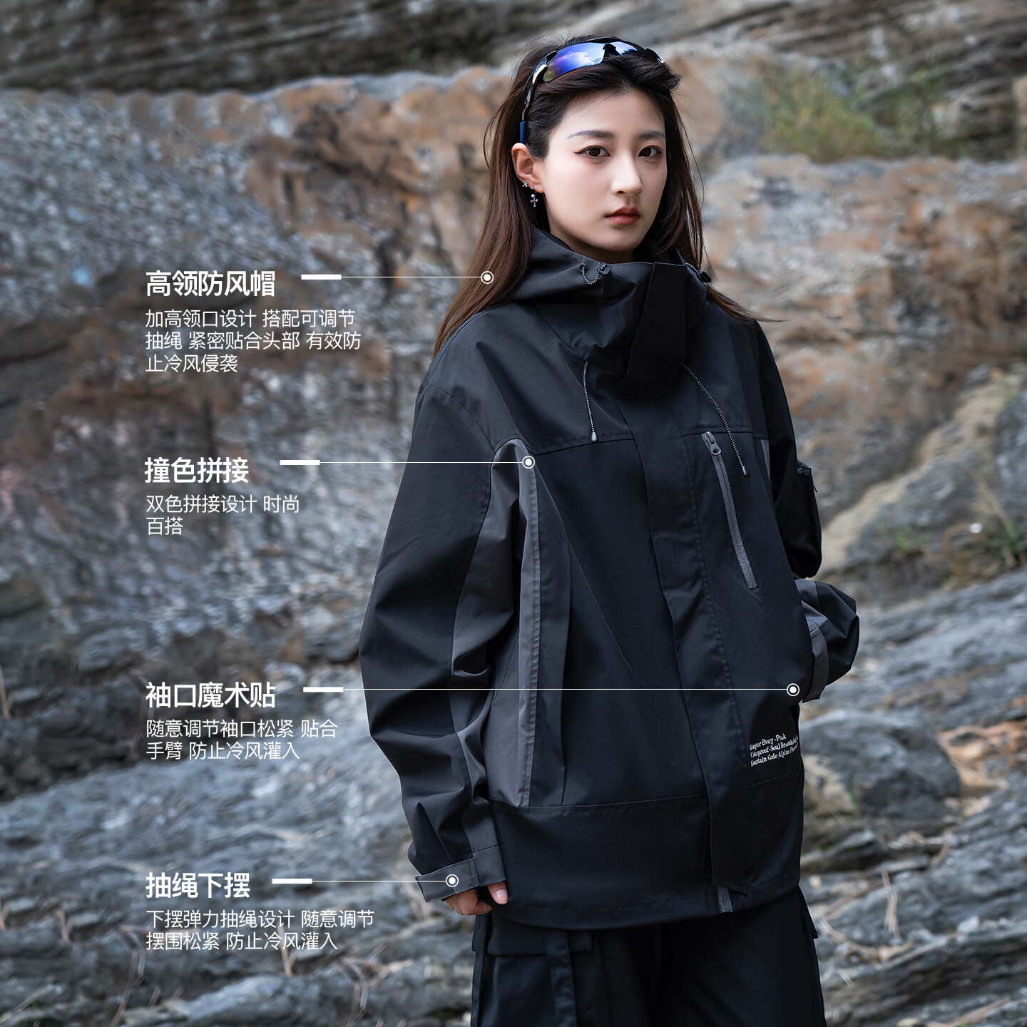 PPGE冲锋夹克防风可调节抽绳本命年骐骥红登山衣服男女同款户外外套 墨陨黑 2XL