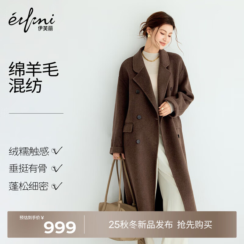 ��ܽ����eifini��������ë+ɽ���ޡ��������������´��·�������ë��������Ů ��Ⱦ�� M 999Ԫ