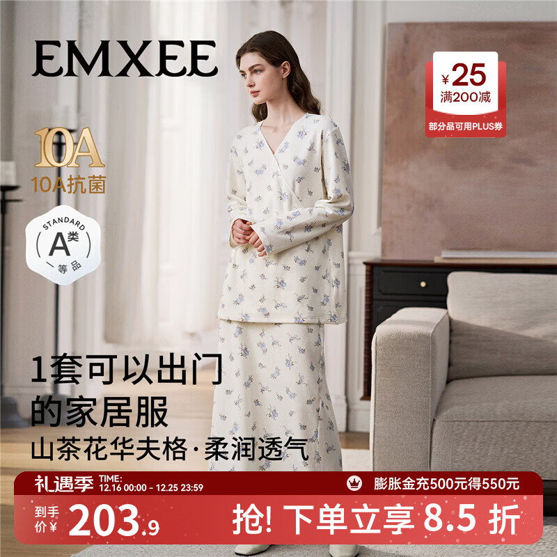 ������EMXEE���ﶬ��ɽ�軨��������ӷ��и�����˯�¿��⴩����Ҿӷ���װ �ǳ����������£� M 183.9Ԫ