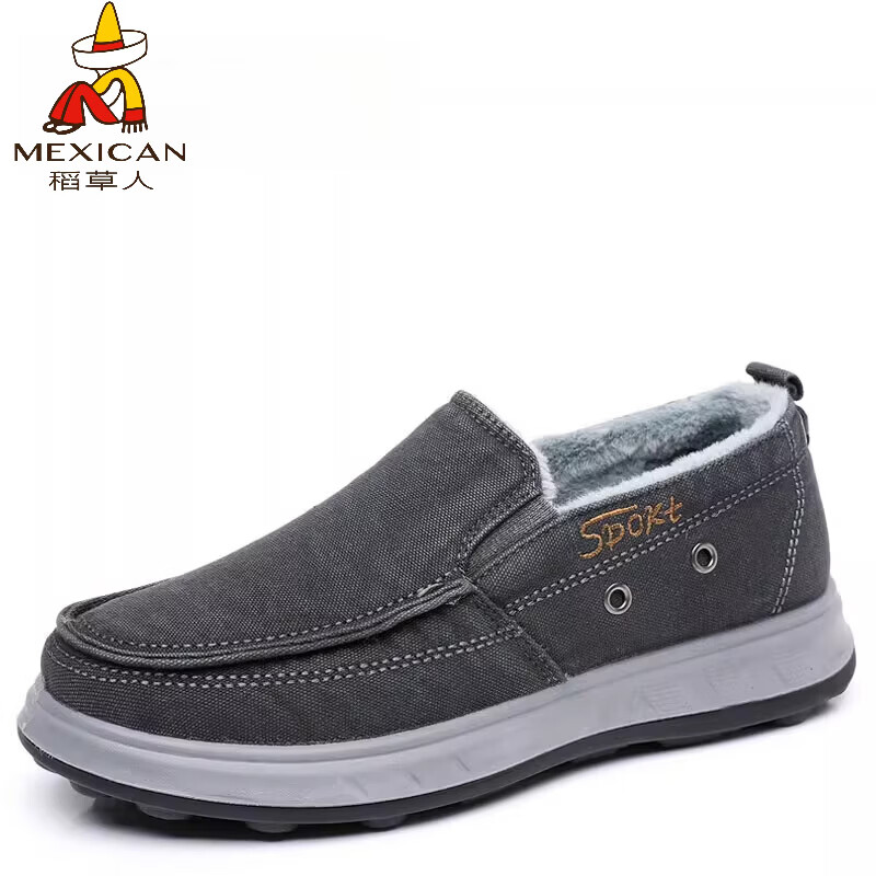 稻草人（MEXICAN）冬季老北京布鞋男棉鞋加绒一脚蹬休闲鞋男士休闲鞋防滑爸爸二棉鞋 黑色 38