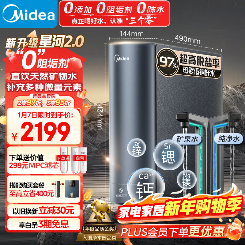 ���� �Ǻ�2.0���� ��ˮ�� 1000G 1941.94Ԫ