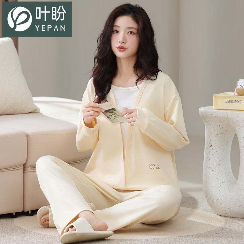 叶盼（yepan）【柔软】莱卡纯棉睡衣女士春秋季假两件宽松大码高级感家居服套装 7608-奶黄 M (160) ：建议80-100斤穿着