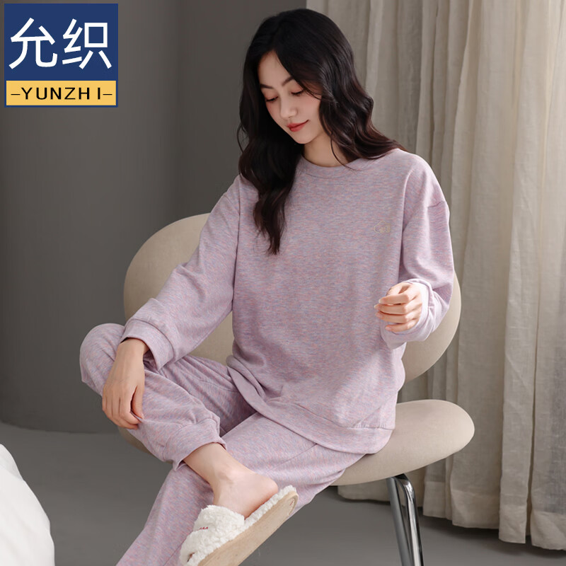 允织德绒睡衣女士冬季加绒加厚冬天宽松大码高级感女款保暖家居服套装 83807-奶芋紫 M (160) ：建议90-110斤穿着