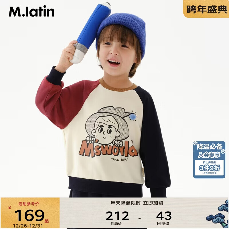 ����������M.Latin��������ͯװ25��װ�¿���ŮСͯȤζײɫ�����ѧԺ��Բ������ 156Ԫ