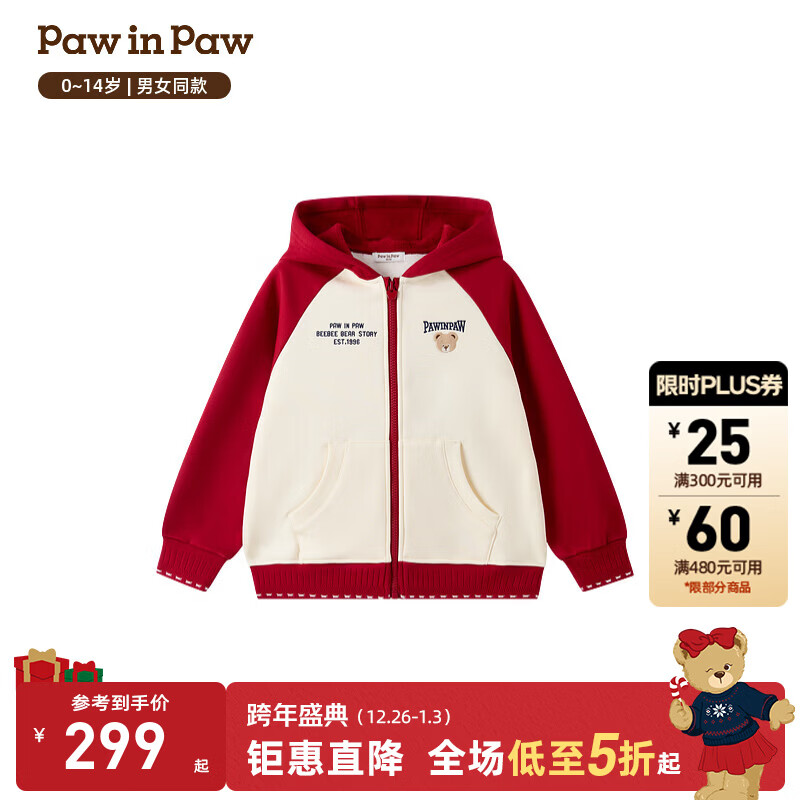 PawinPaw�������ȡ���ͨС��ͯװ26���¿���Ůͯ������ñ���¿��� Red��ɫ/20 100 291.2Ԫ