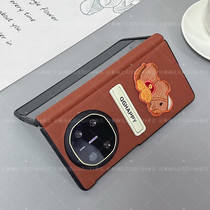 亲奢潮吾华为matex5手机壳x6折叠屏x7典藏荣耀magicv5/v3/oppofindn5/n3/vivoxfold5/fold3rpo小米mixfold4 马年限定全包壳+支架+手提+斜挎 小米mix fold3