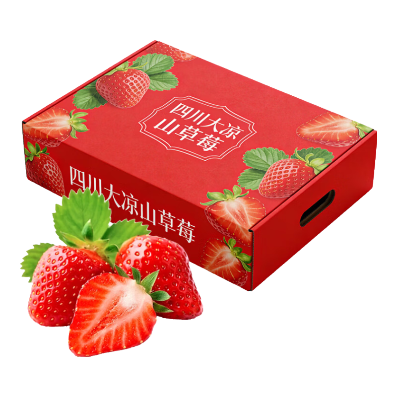 ���ʷ� �Ĵ�����ɽ���ղ�ݮ 250��/20-24ö*4��װ 29.9Ԫ(����ȯ)