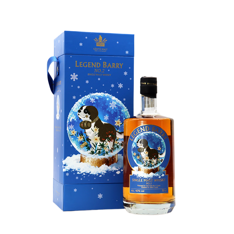 山帝仕传奇巴利1号单一麦芽威士忌瑞士原装进口洋酒蒸馏酒礼盒装 山帝仕巴利2号冬季款700ml