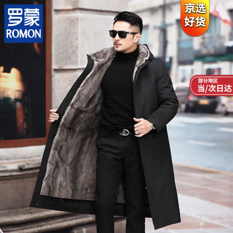 on)派克服男士貂绒可拆卸内胆加厚皮毛一体过膝长款皮草貂皮大衣外套
