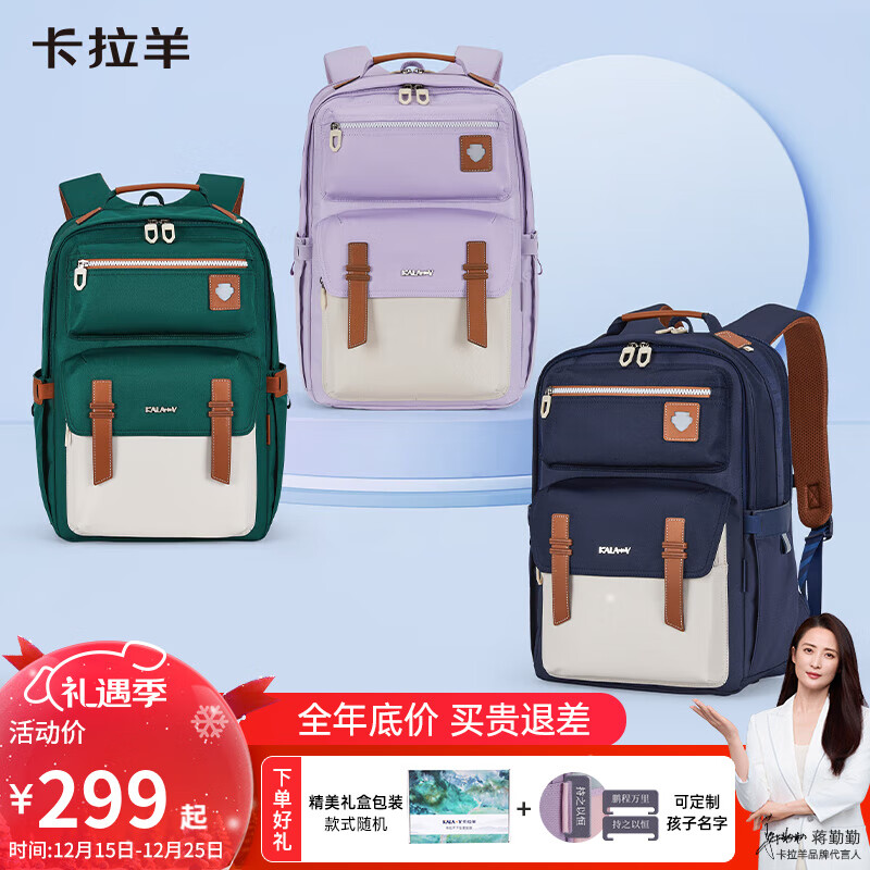 ��������������ƶ������������׹����������ֵ�๦��˫�������CX5199 ��24L���ºڽ�-��ά����׹ 279Ԫ