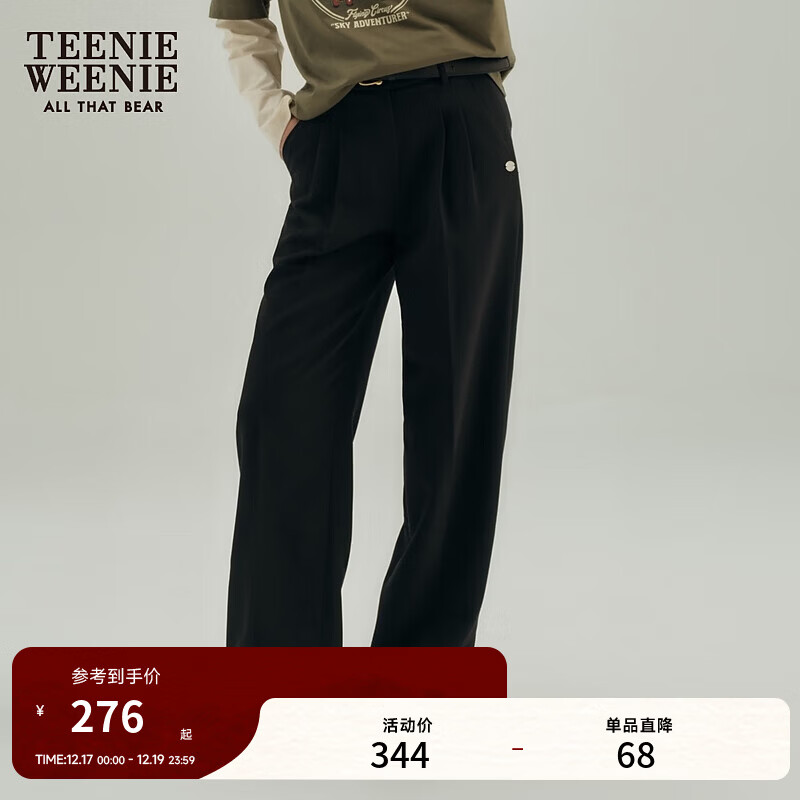 Teenie Weenie小熊秋季简约通勤捏褶直筒裤长裤休闲裤宽松时尚女装 黑色 M (165)