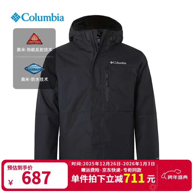 ���ױ��ǣ�Columbia��������ﶬ�����ñ��ʿ��ˮ�Ӻ�ů����������޷�����WE6558 010-25��Ʒ L 687Ԫ