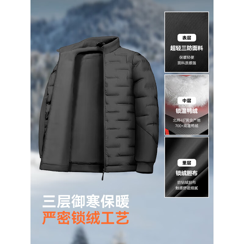 康博25秋冬新款羽绒服厚款中长通勤实用立领男女款 黑色 M (170)
