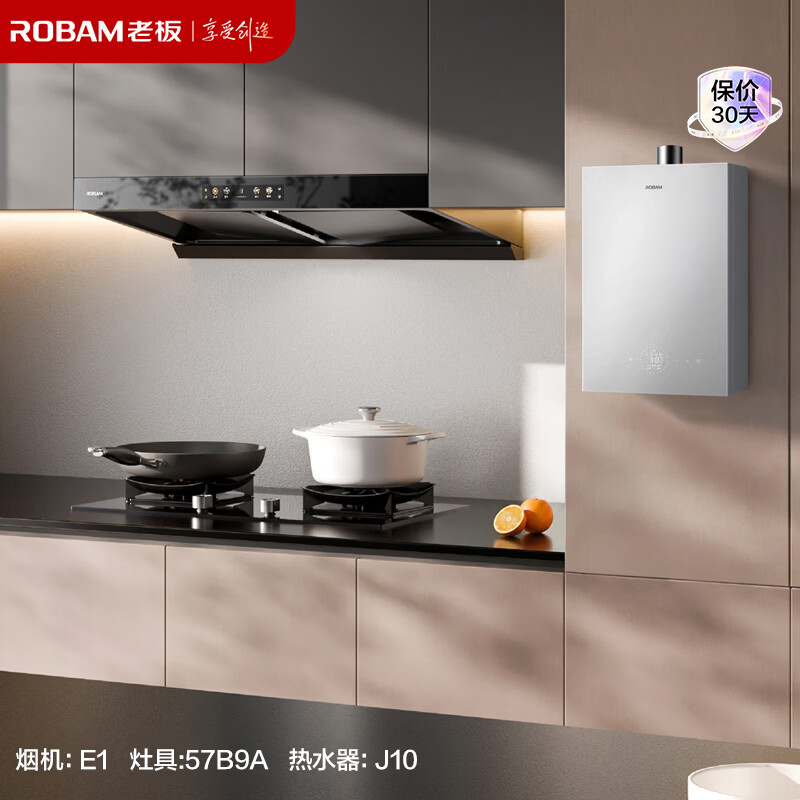 �ϰ����̻�66X1-E1+ȼ����57B9A+ȼ����ˮ��J10��������ˮ��������װ�����Ҳ���