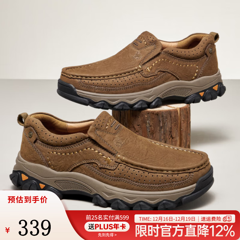 骆驼（CAMEL）男鞋新款韧磨砂牛皮止滑耐磨乐福套脚经典休闲皮鞋男 G13A307157咖啡 40