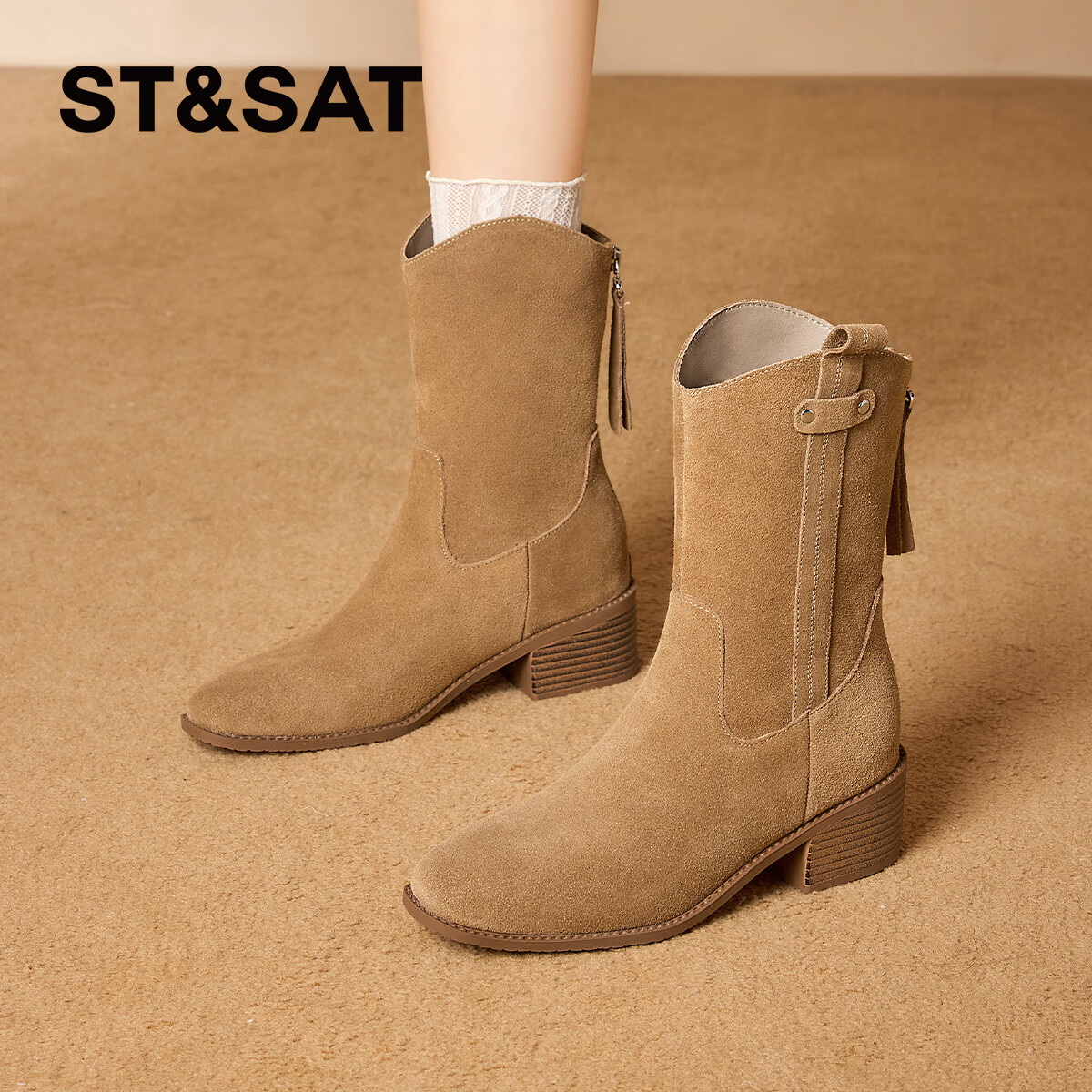 星期六尖头短靴女款2025新款冬季绒面粗跟美拉德靴子女西部骑士靴 驼色 【粗跟厚底】跟高4.5cm 35