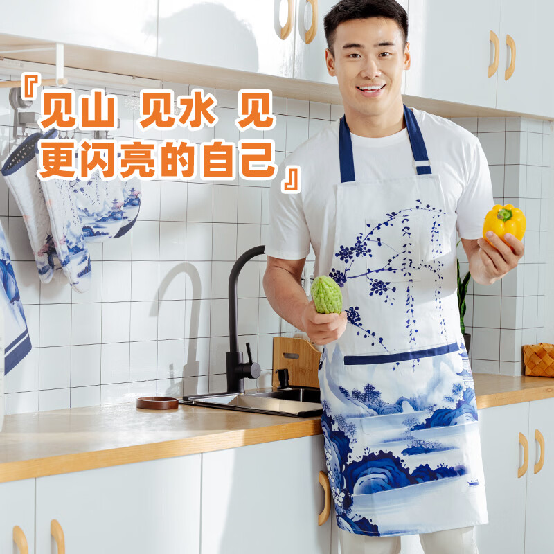 尚悦靓高档围裙纯棉耐磨山水画挂脖围裙防污防油餐厅前台工作服围腰围裙 纯棉山水画风围裙【百褶款】