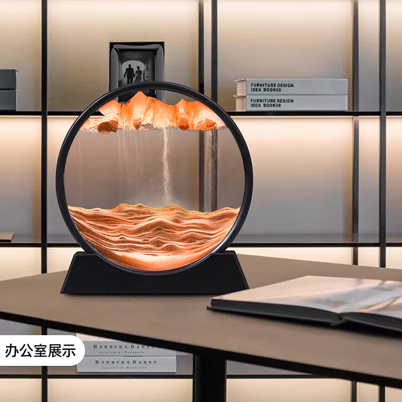 OYKTN流沙画创意摆件3D3d立体办公室居家装饰礼物客厅桌面摆件网红沙漏 7寸圆形黄色