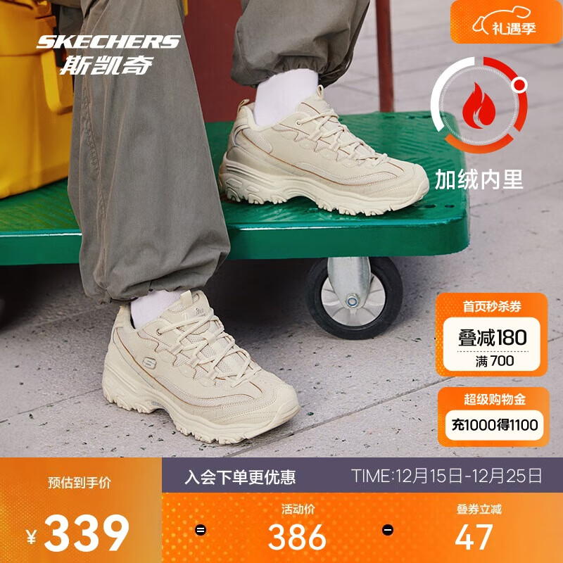 ˹����ʥ��������޺ڰ׽�|��ŮЬ����������è�˶�Ь��ů�ϵ�Ь896268 339Ԫ