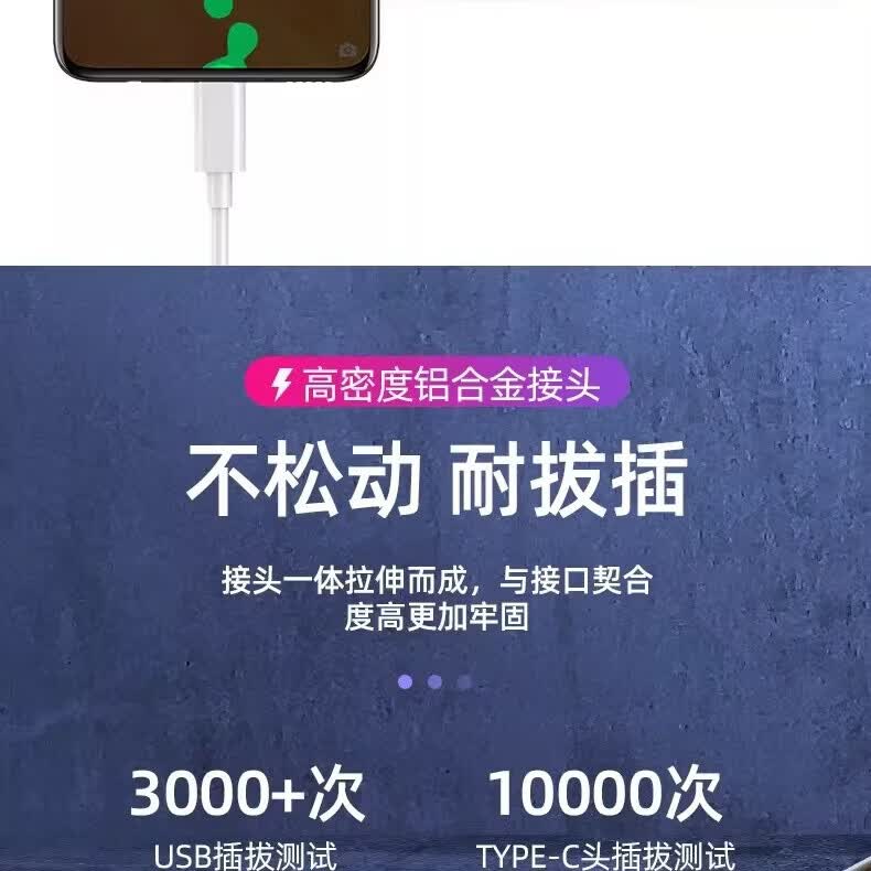 适用华为40W数据线5A超级快充nova5 6 7pro充电线mate30pro荣耀30s手机p30 p40pro数据线加长 【2米线+2米线】同长两条优惠装 华为专用线