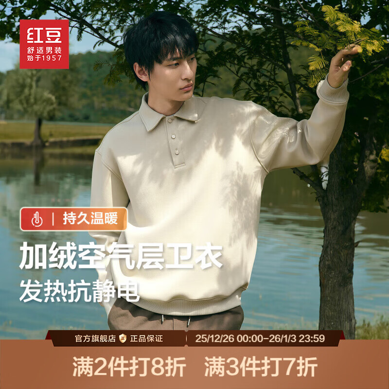 �춹�����������25�ﶬ�¿���޷��ȿ��ɿ�������ʿ��ͷ������ ����W3 3XL 190/108B �Ƽ�85-90���� 139Ԫ