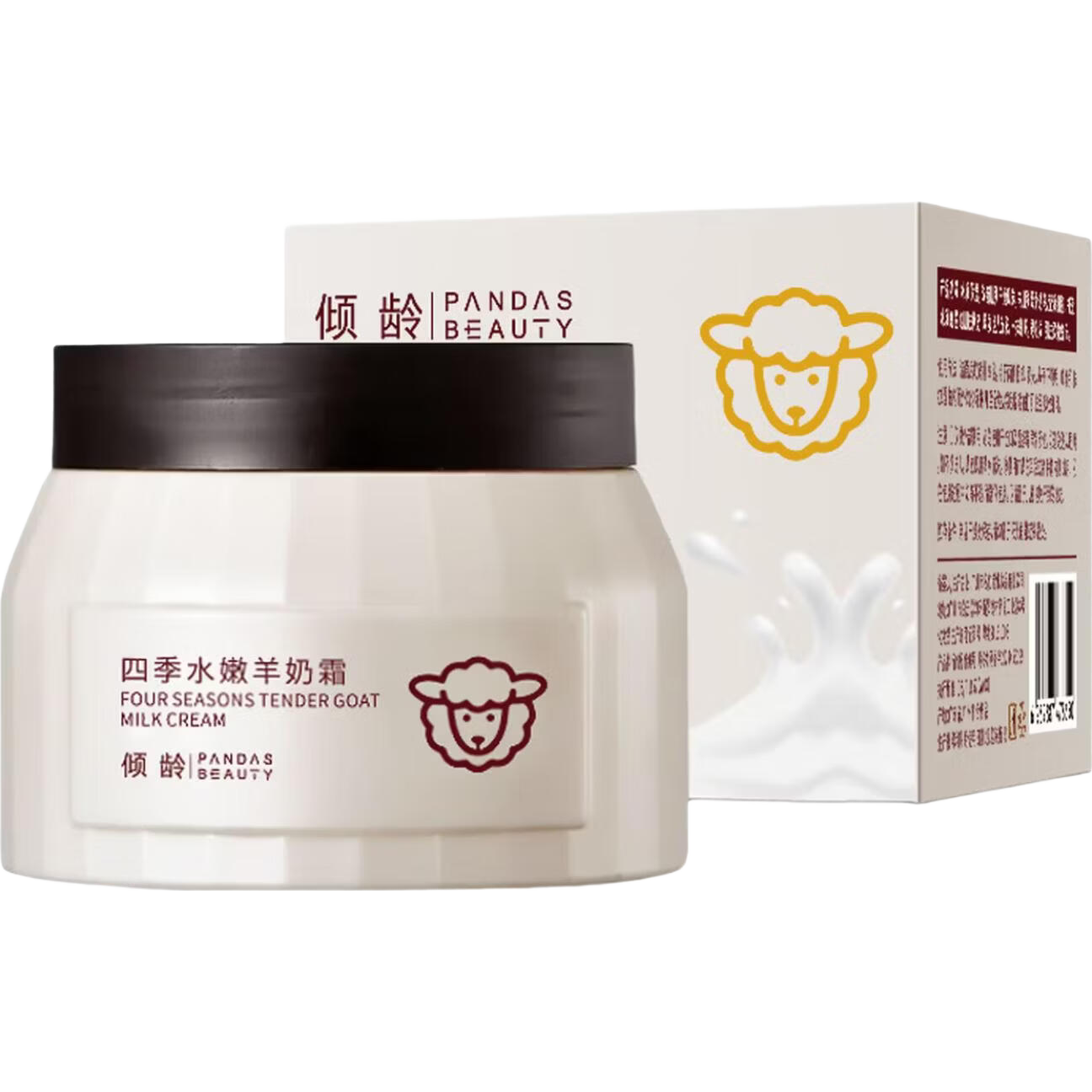 ���� �ļ�ˮ������˪ ��ˮ��ʪ����������ɫ 100g*1ƿ  4.2Ԫ