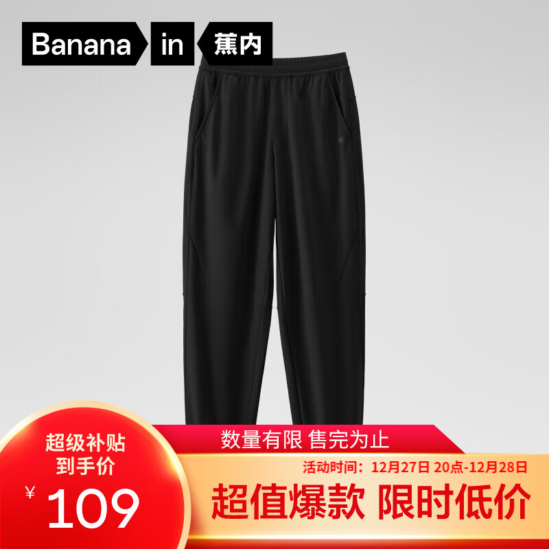 ����302Dry������ʿ���ſ����п��˶����ٸ�����25���＾�¿���װ���� ��ɫ S 109Ԫ