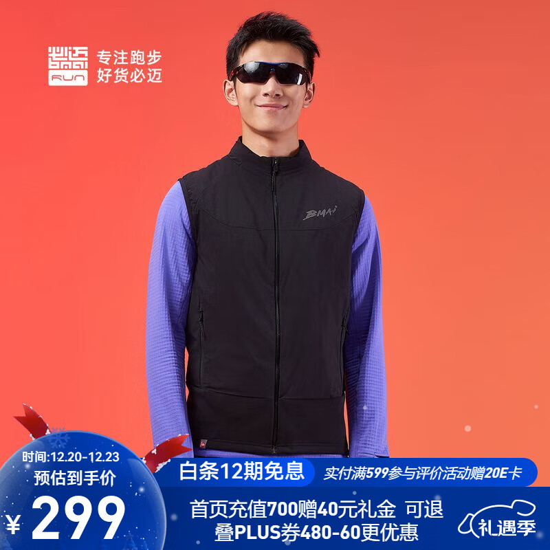 ����2025�ﶬ��Ů�ů�����ܲ���ů�������׻����˶��ܲ�������P�� ҹĻ�ڡ��С� XL 279Ԫ