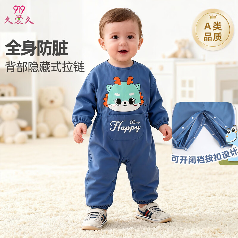 9i9ﶬѧһA130 43.1Ԫ