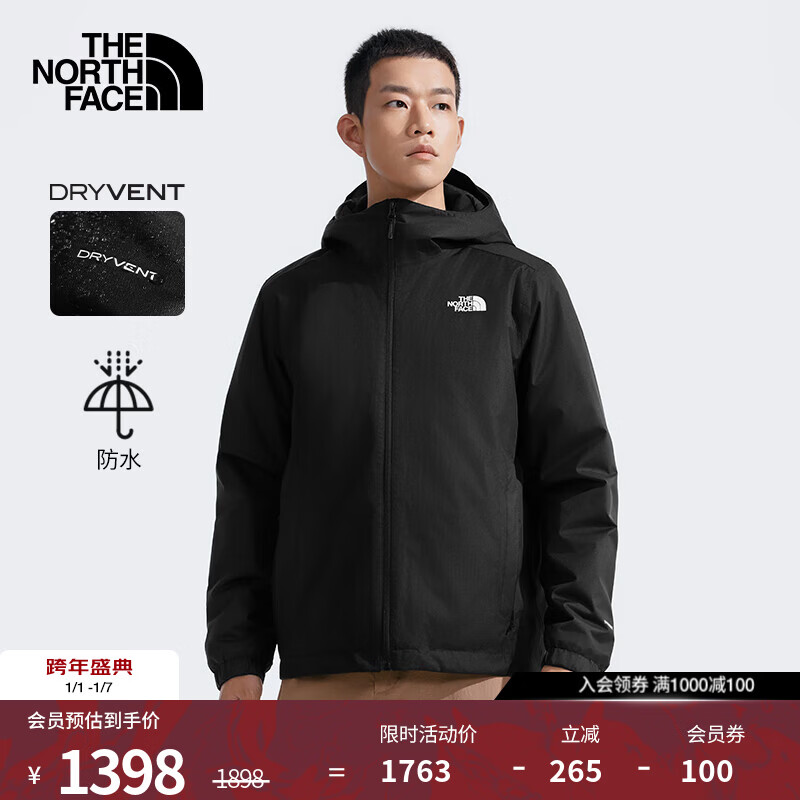 北面（The North Face）棉服男Quest户外DRYVENT防水保暖连帽外套25秋冬新品|89TH KX7/宇宙黑 L /175