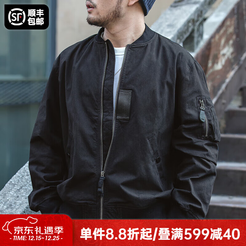 马登工装美式空中MA1飞行员夹克军事风短款外套复古棒球服男潮秋上衣 黑色 L