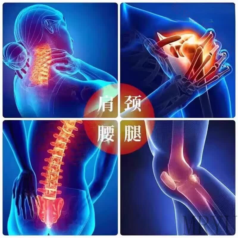 灵眷仙叶龄堂苗膏家中膏苗族药常备专注颈椎关节身体腿膝腰盖疼痛 一盒装 官方直售